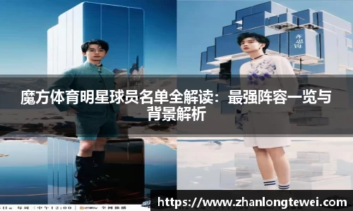 易游