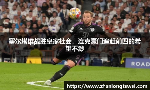 易游体育app