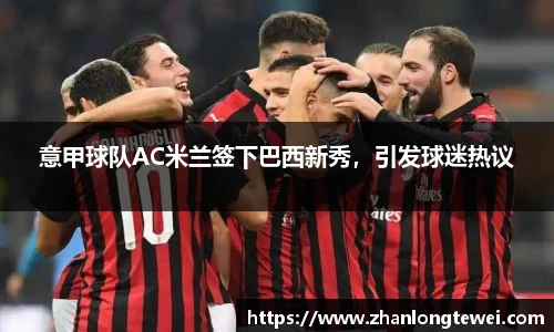 易游