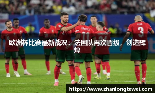 易游体育官网