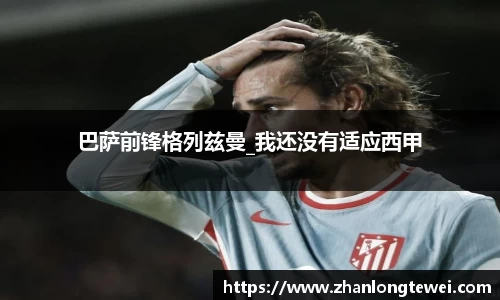 易游体育官网