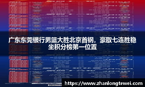 易游