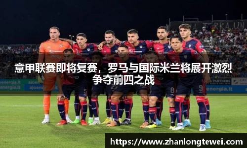 易游