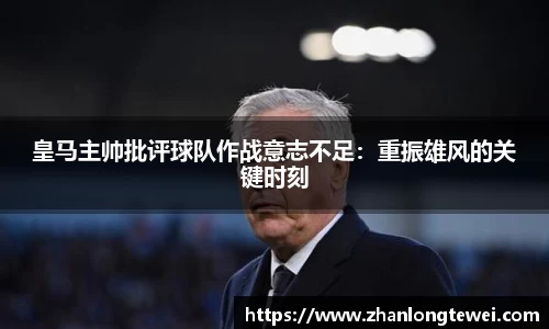 易游体育