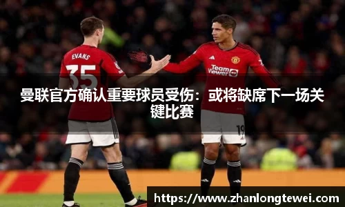 易游体育官网