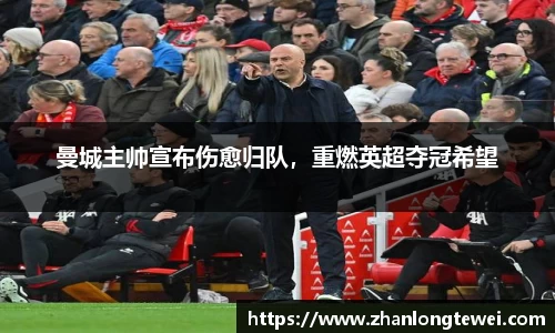 易游体育app