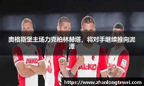 易游体育app