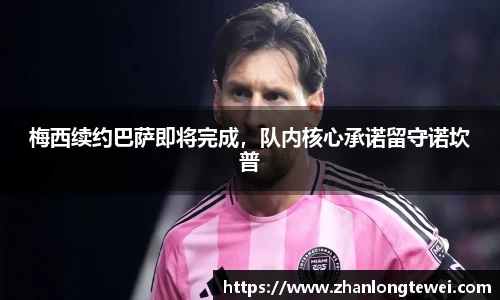 易游体育官网