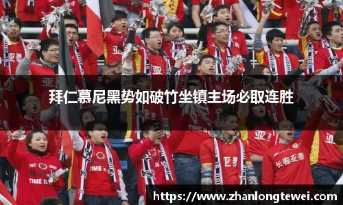 易游体育app