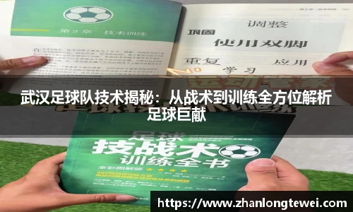 易游体育app