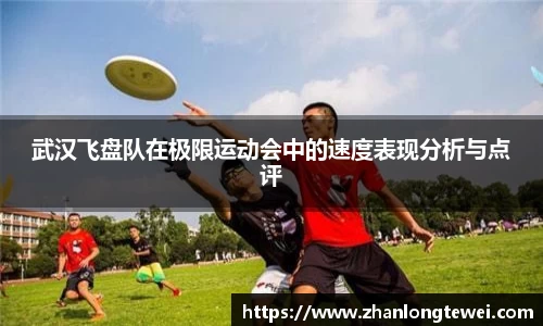 易游体育官网