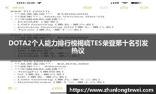 易游体育官网