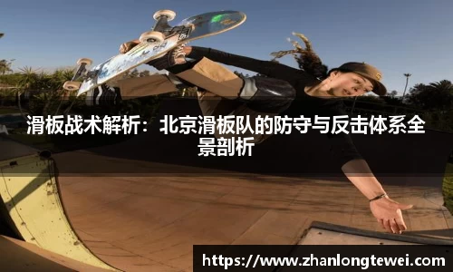 易游