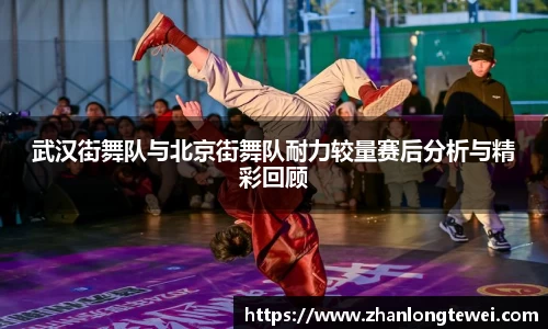 易游体育
